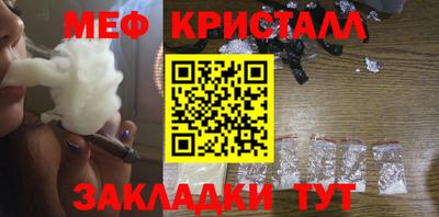хмурый Кумертау