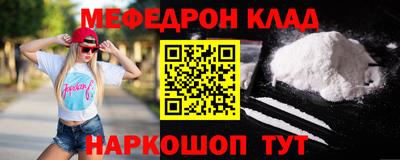 ALPHA PVP Кунгур