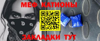 хмурый Кумертау