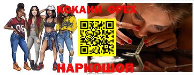 хмурый Кумертау