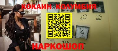 хмурый Кумертау