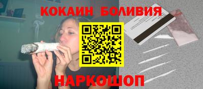 ALPHA PVP Кунгур