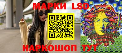 ALPHA PVP Кунгур