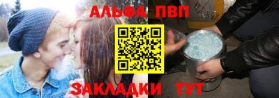 кокаин Кулебаки