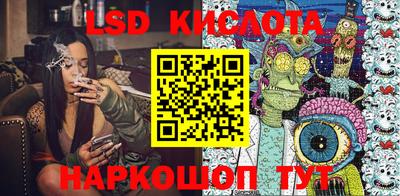 ALPHA PVP Кунгур