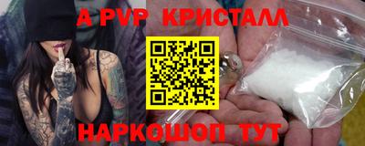хмурый Кумертау