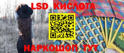 ALPHA PVP Кунгур
