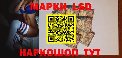 кокаин Кулебаки
