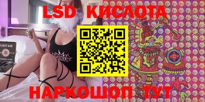 кокаин Кулебаки