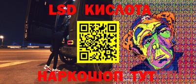 хмурый Кумертау