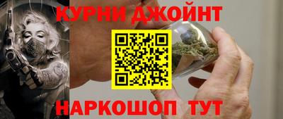 кокаин Кулебаки