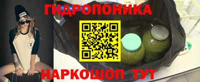 ALPHA PVP Кунгур