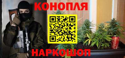 кокаин Кулебаки