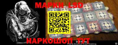 хмурый Кумертау