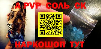 хмурый Кумертау