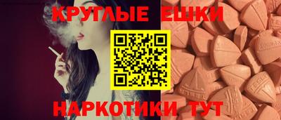 хмурый Кумертау