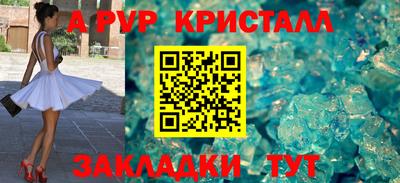 кокаин Кулебаки