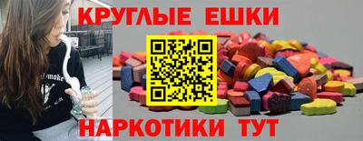 ALPHA PVP Кунгур