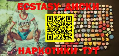 хмурый Кумертау