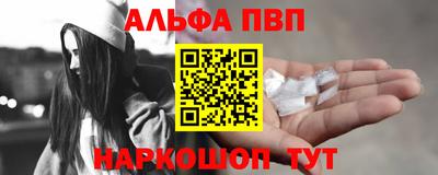 кокаин Кулебаки