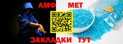 хмурый Кумертау