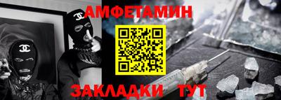хмурый Кумертау
