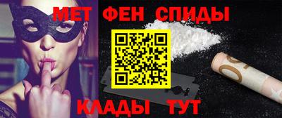 ALPHA PVP Кунгур