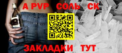 хмурый Кумертау