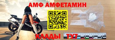 кокаин Кулебаки
