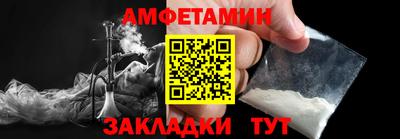 кокаин Кулебаки