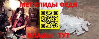 хмурый Кумертау