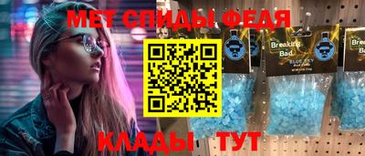 ALPHA PVP Кунгур