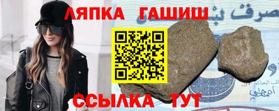 ALPHA PVP Кунгур