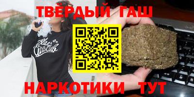 ALPHA PVP Кунгур