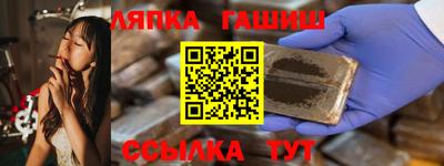 ALPHA PVP Кунгур