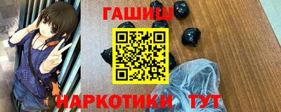 хмурый Кумертау