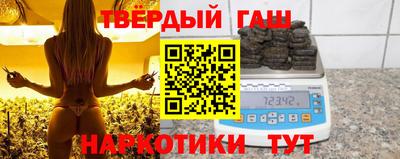 хмурый Кумертау