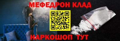 ALPHA PVP Кунгур