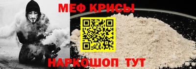 ALPHA PVP Кунгур